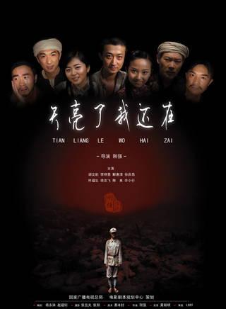 許小行 許小行