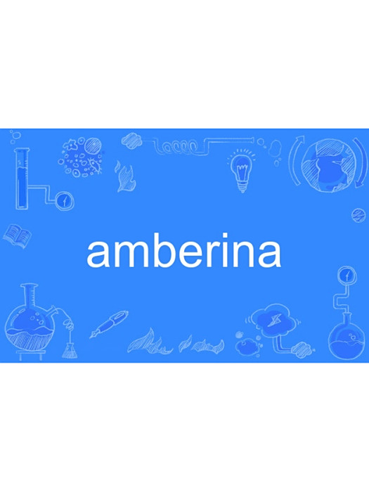 amberina