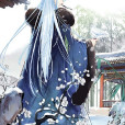 李舒白(小說《簪中錄》男主角) 李舒白(小說《簪中錄》男主角)