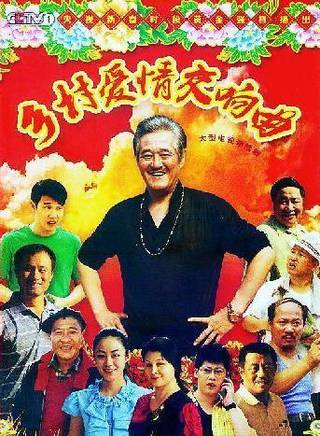 劉小光(劉建光(二人轉演員)) 劉小光(劉建光(二人轉演員))