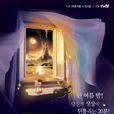 幻想巨塔 幻想巨塔