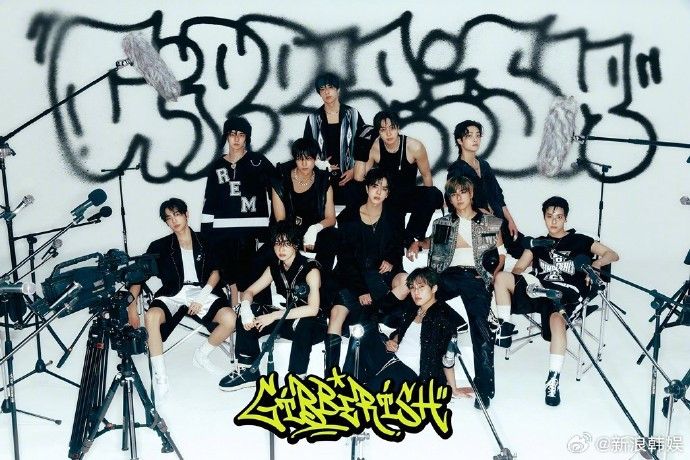 Gibberish(THE BOYZ演唱的歌曲) Gibberish(THE BOYZ演唱的歌曲)