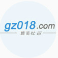 贛南社區 贛南社區