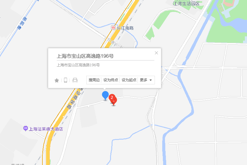 高逸路196號 高逸路196號