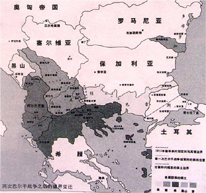 巴爾幹戰爭后土耳其歐洲部分僅剩下伊斯坦堡一隅