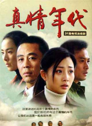 景珂(梁鏡柯) 景珂(梁鏡柯)