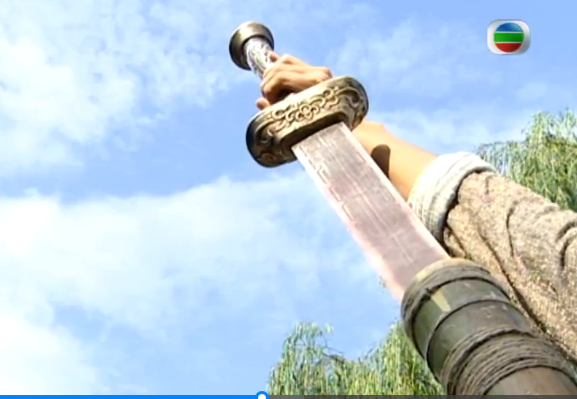 覆雨劍(武林神兵利器) 覆雨劍(武林神兵利器)