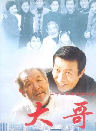 張莉莉