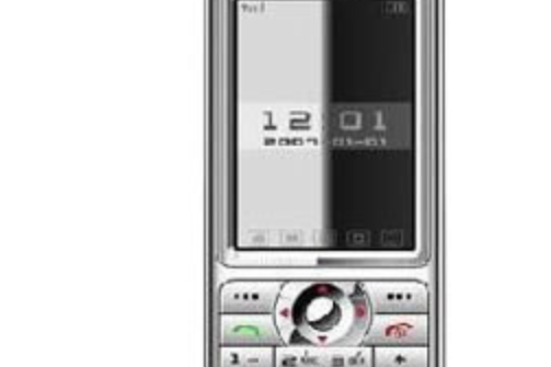 奧克斯M875 奧克斯M875