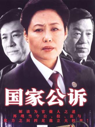 張玉善(中國內地男演員)