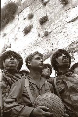 1967 以色列士兵在哭牆
