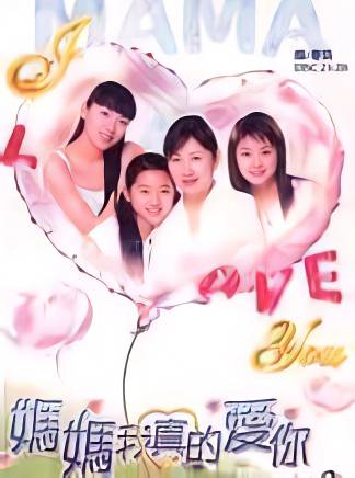樓南光 樓南光