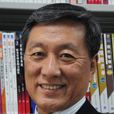 張屹山