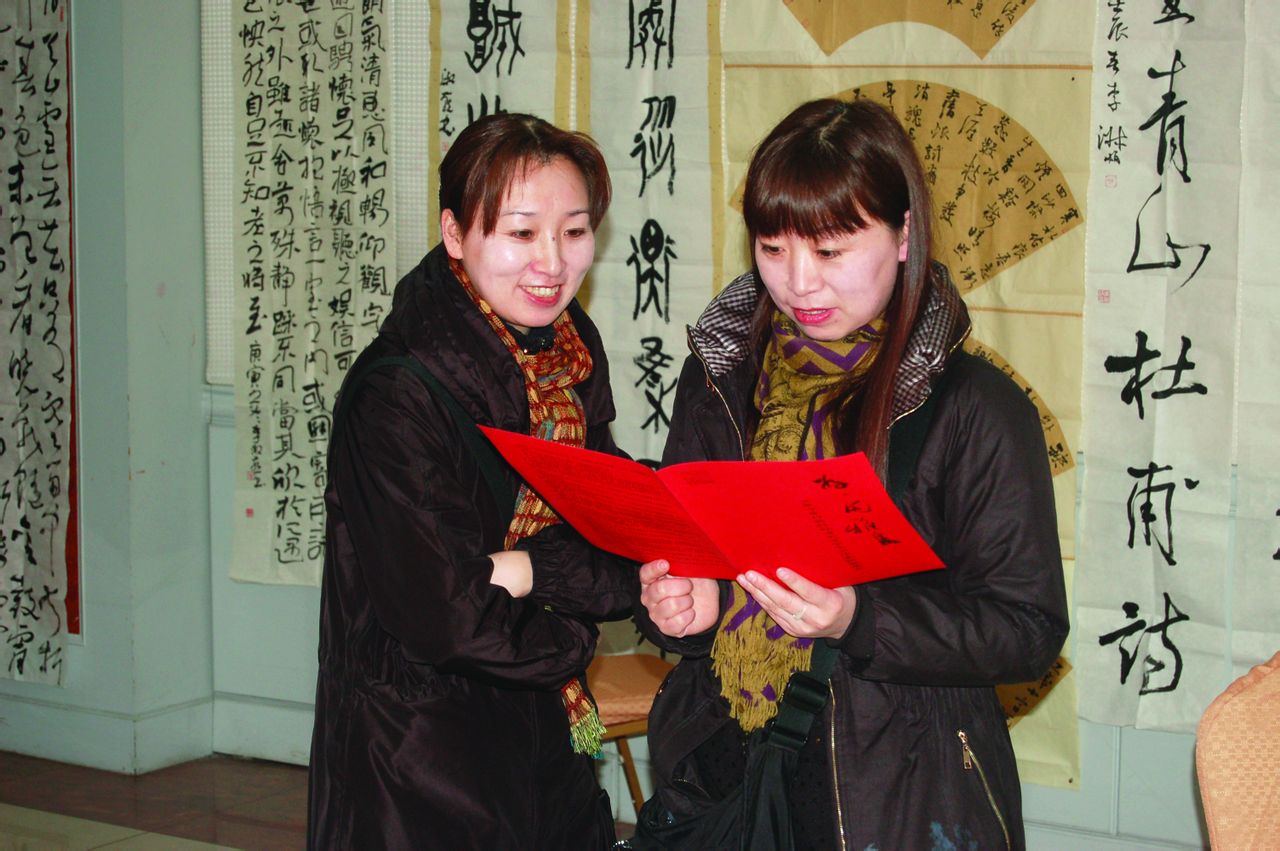 姐妹書法家李淑燕（左）、李淑娟（右）