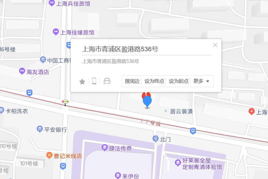 盈港路536號 盈港路536號