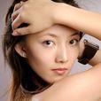 李爽(青年影視演員) 李爽(青年影視演員)