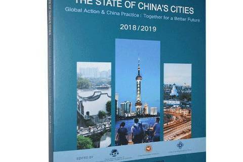 The state of China\x27s cities:together for a better future The state of China\x27s cities:together for a better future