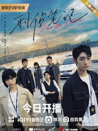 李沛霖(演員) 李沛霖(演員)