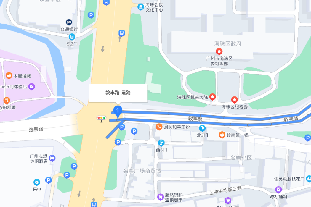 敦豐路 敦豐路