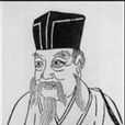 楊大年