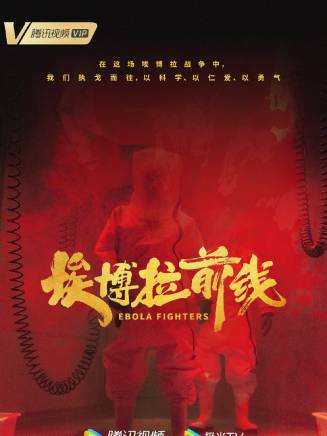 劉一瑩 劉一瑩