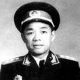 王得榮(中共寧德地委黨校調研員、副研究館員) 王得榮(中共寧德地委黨校調研員、副研究館員)