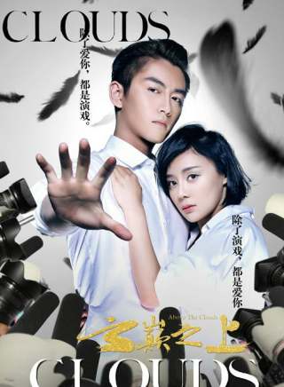 袁姍姍(袁珊珊) 袁姍姍(袁珊珊)