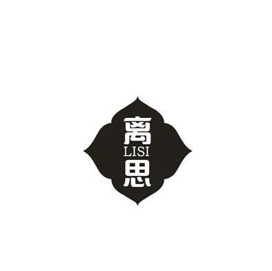 離思(珠寶) 離思(珠寶)