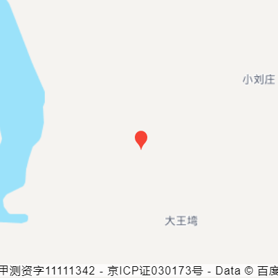 胡元水庫