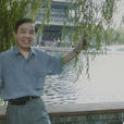 張標(清代提督) 張標(清代提督)