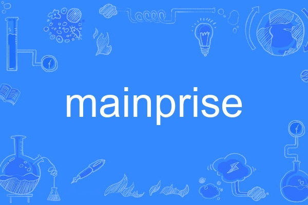 mainprise mainprise
