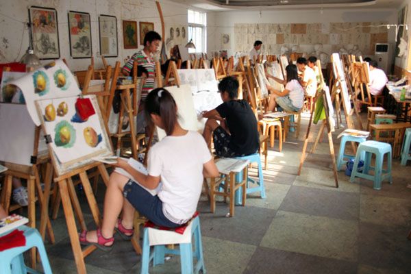 安陽市文化藝術學校