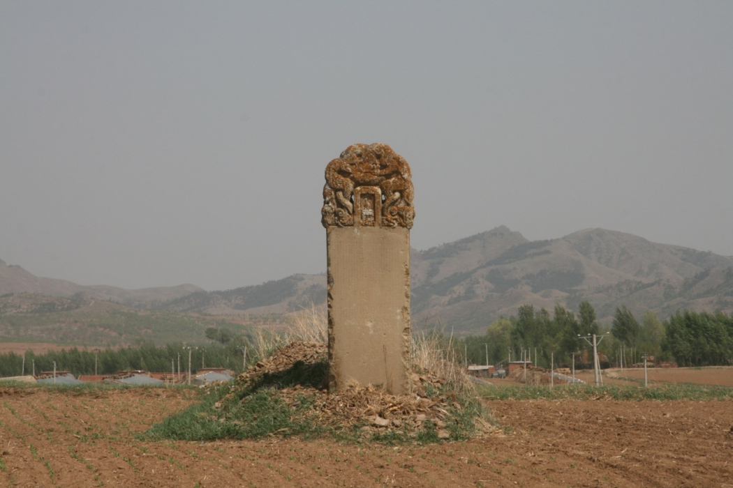 圓明寺石碑