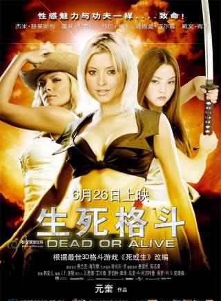 莎拉·卡特 莎拉·卡特