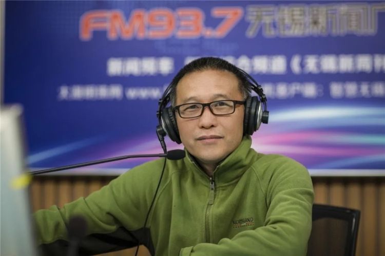 汪濤(無錫新聞綜合廣播《汪濤讀報》原節目主持人) 汪濤(無錫新聞綜合廣播《汪濤讀報》原節目主持人)