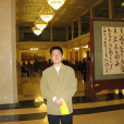 曾京輝(陝西師範大學材料學院教授) 曾京輝(陝西師範大學材料學院教授)