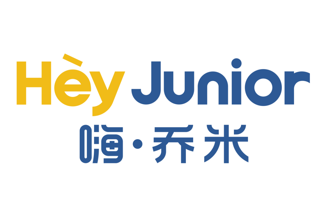 Hey Junior Hey Junior