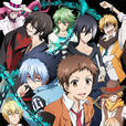 吸血鬼僕人(servamp(改編動畫)) 吸血鬼僕人(servamp(改編動畫))