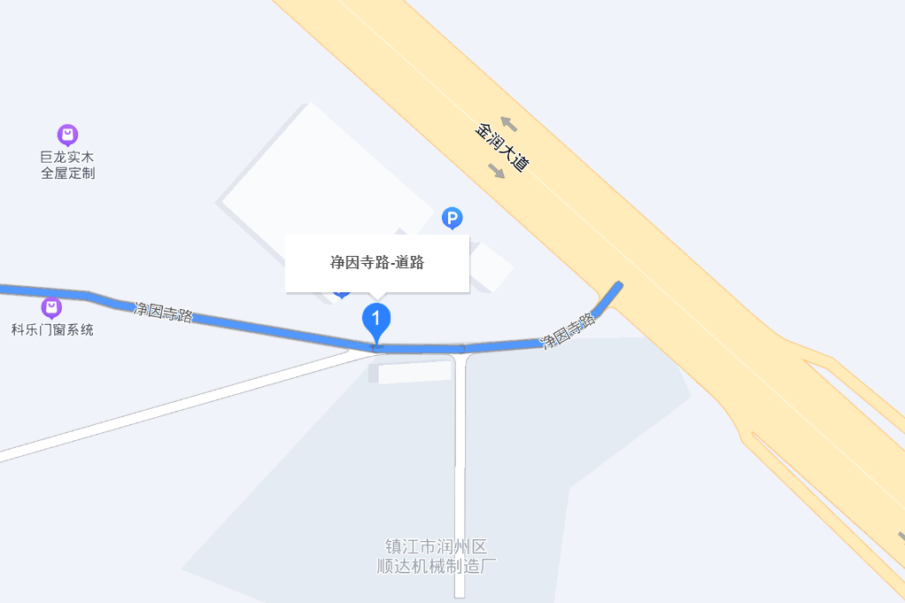 淨因寺路 淨因寺路