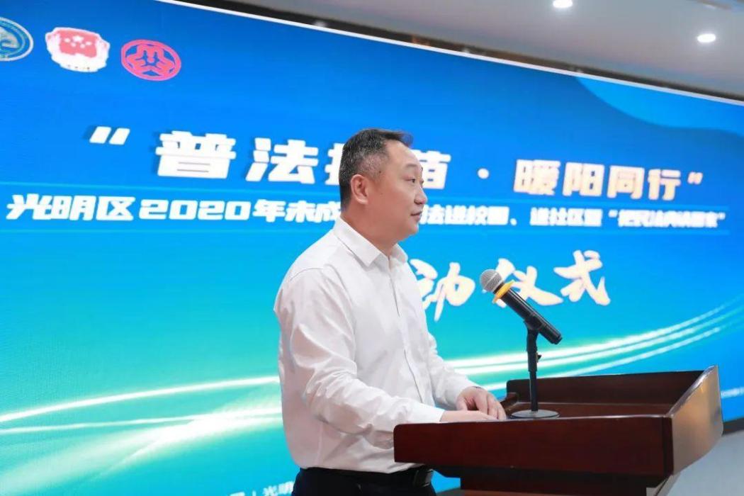 王建榮(深圳市光明區群團工作部部長) 王建榮(深圳市光明區群團工作部部長)