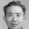 沈東屏 沈東屏