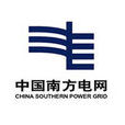 三沙供電局 三沙供電局
