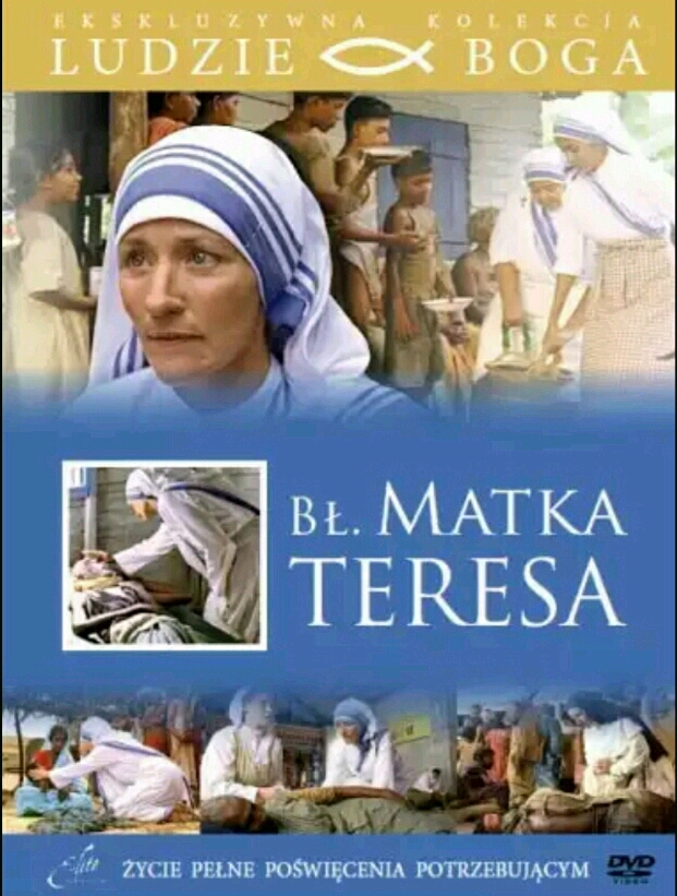 特蕾莎修女(2003年西班牙，英國，義大利電視電影)