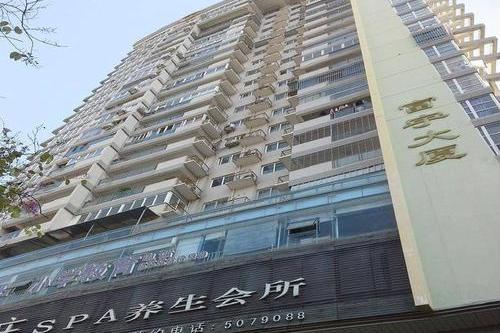 富宇大廈 富宇大廈