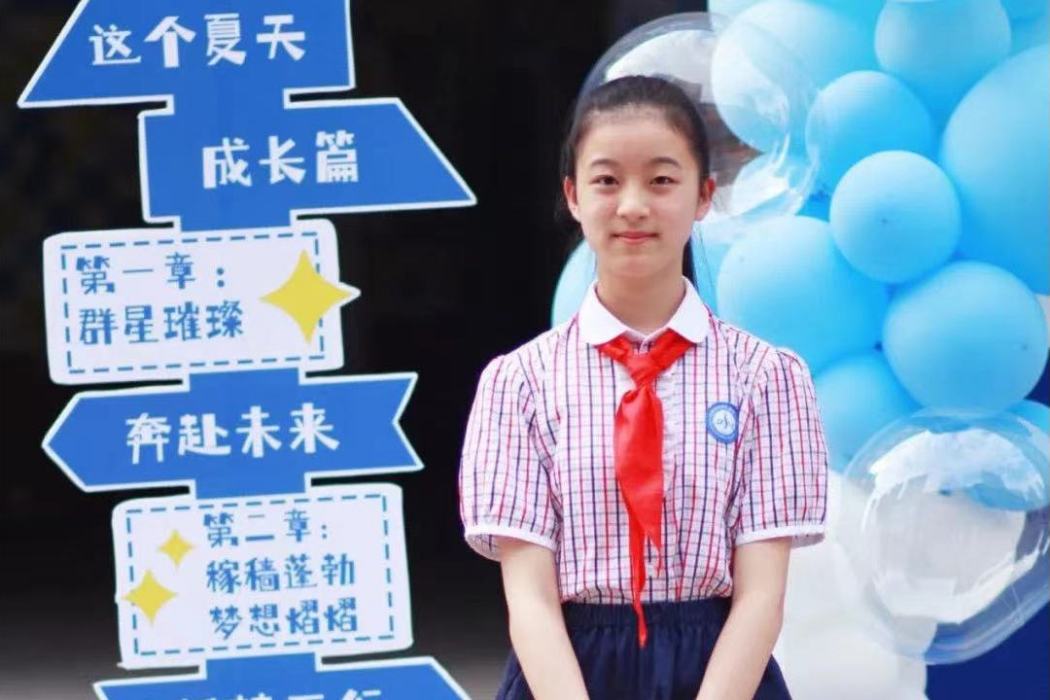 潘子諾 潘子諾