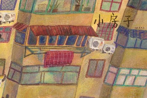 小房子(吳佳麗創作的圖畫書) 小房子(吳佳麗創作的圖畫書)