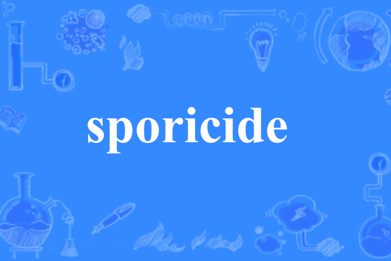 sporicide sporicide