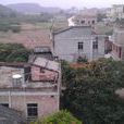 岸下村(河北石家莊鹿泉區境內) 岸下村(河北石家莊鹿泉區境內)