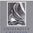 University Calculus Part One Plus Mymathlab Student Starter Kit University Calculus Part One Plus Mymathlab Student Starter Kit