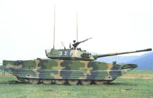 63A式兩棲坦克